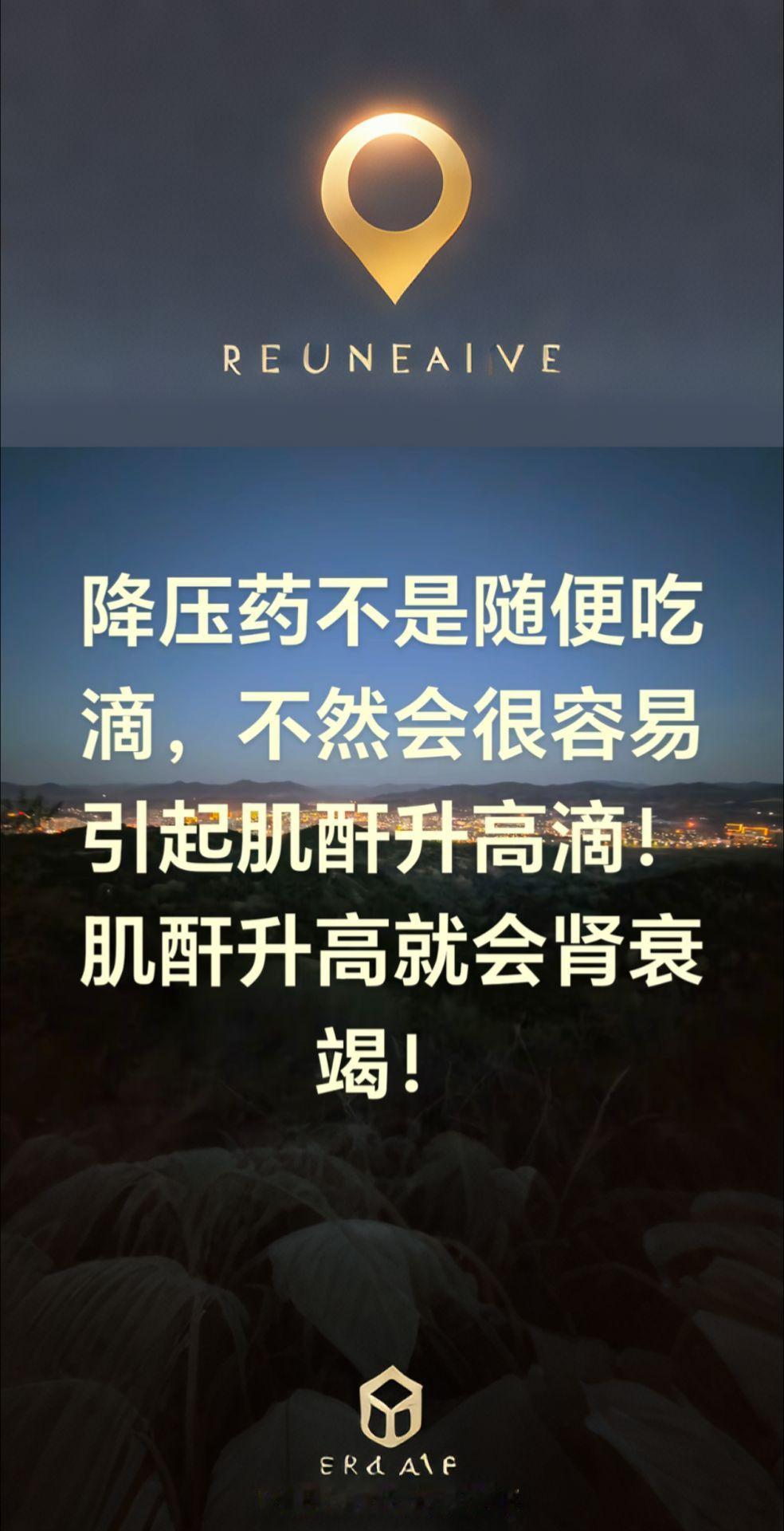 AI扩图