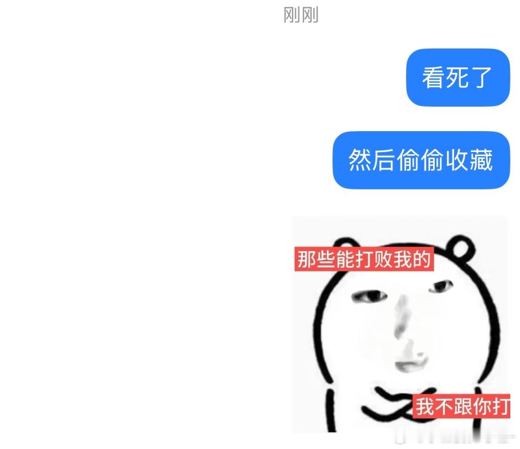分享图片 