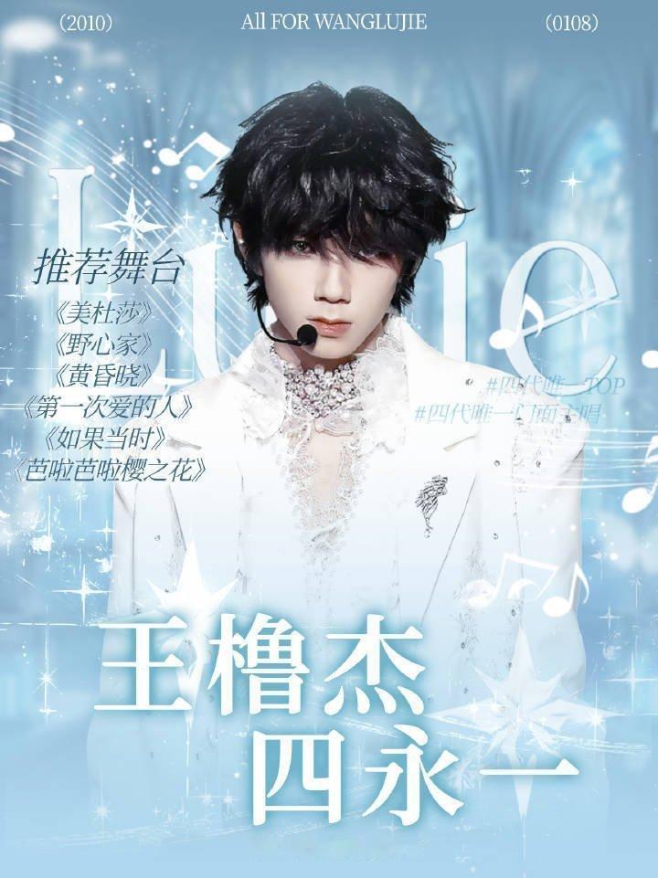 0000好久没互动了，想我没。雁群掠过天际，队形始终成“人”。长途跋涉从不是孤勇