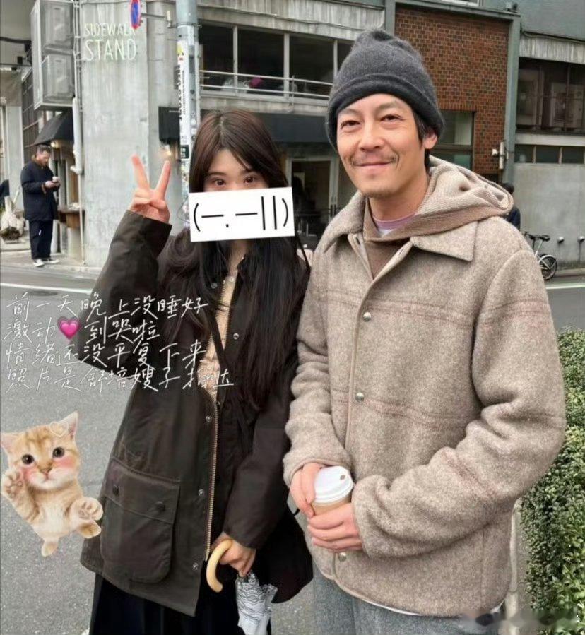 陈冠希46岁状态我怎么感觉他好几年前就长这样了，花期实在是有点短。 