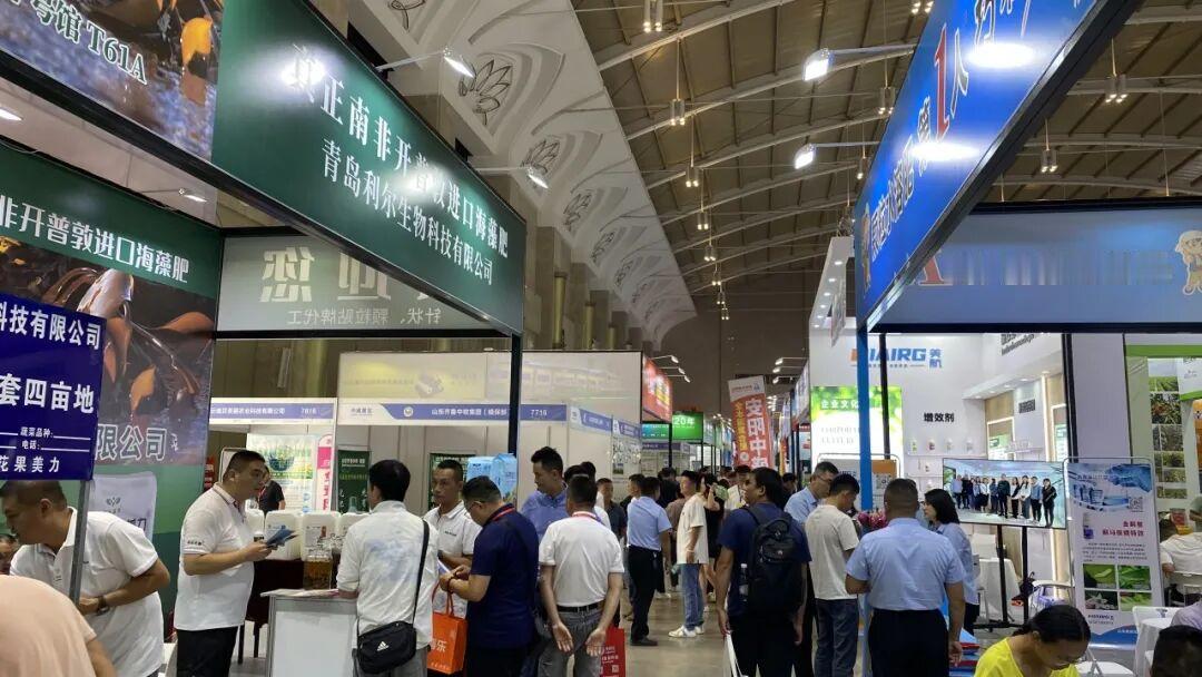 重磅邀约农资同行！8月20-21日，第23届西南农资植保会在昆明滇池国际会展中心