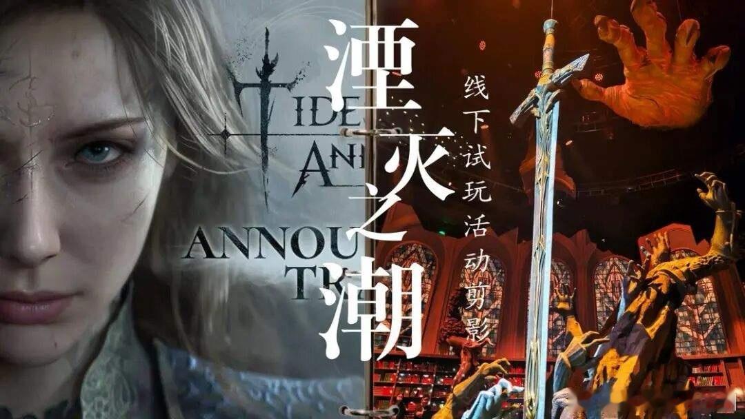 《湮灭之潮》格雯德琳神似迪丽热巴？这是按照迪丽热巴做的？ 