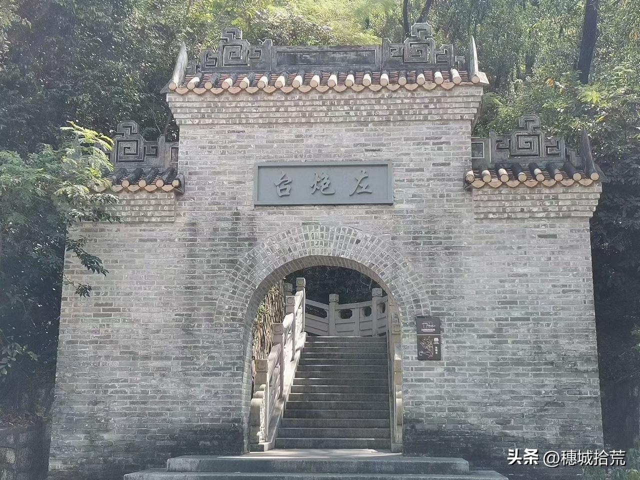 认知里深圳没有古迹，原来并非如此，只是稀少而已，蛇口赤湾就有一个。

作为重要的