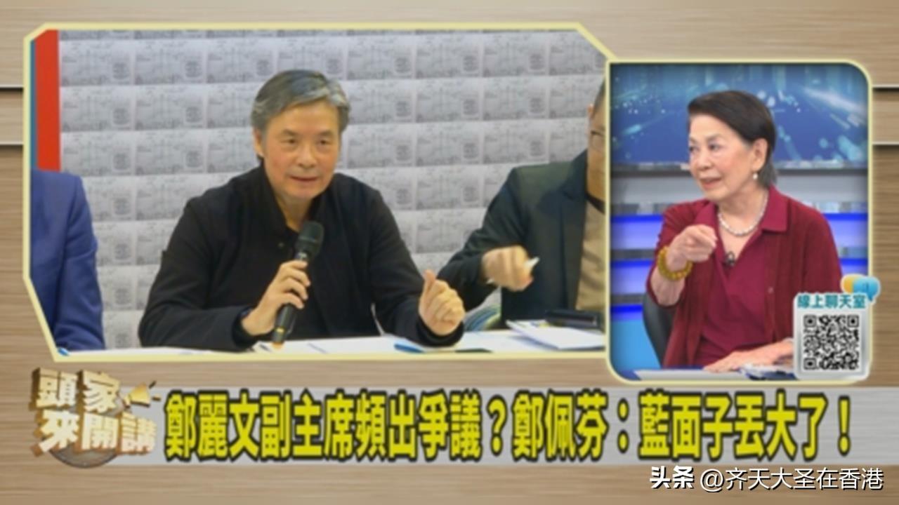 国民党中央脸丢大了！马英九身体健康受瞩！作家郑佩芬曝：周美青朋友说「行动迟缓但没