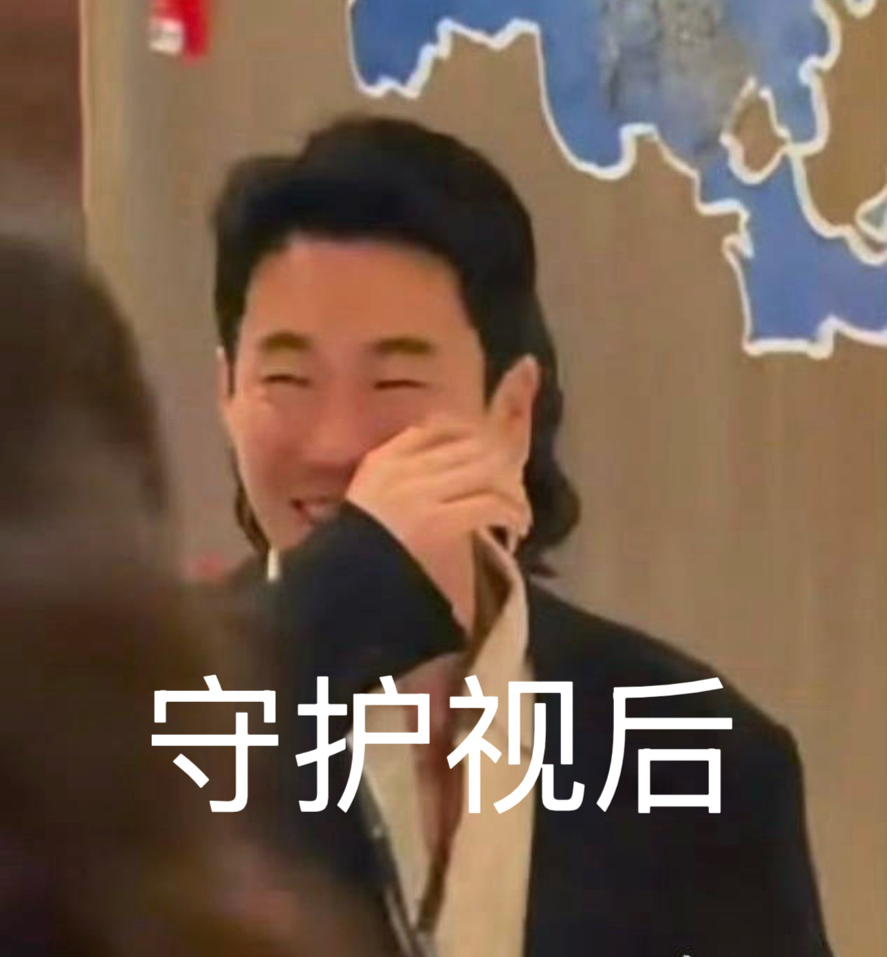 所有人！！！不要回黑！不要回黑！看到黑子第一时间录屏截屏发给黑黑！！（有能力的第
