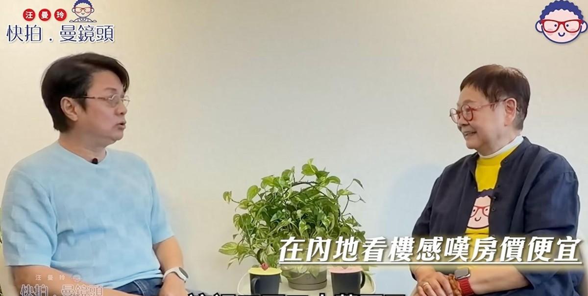 尹天照要卖掉香港的房子，搬去番禺长住了。他在访谈里说得很直白，香港的房子空着也要