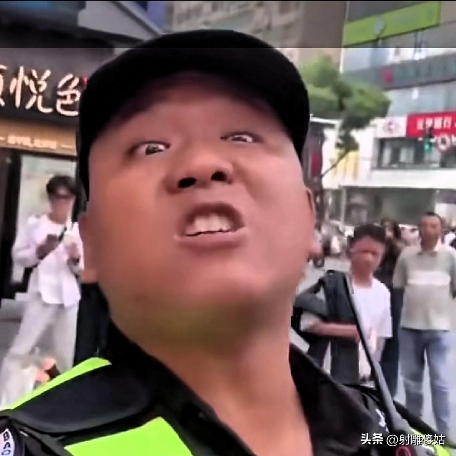 社会上确实有个别保安人员素质低下，态度恶劣，把保安证当警官证，没有警察权限，却耍