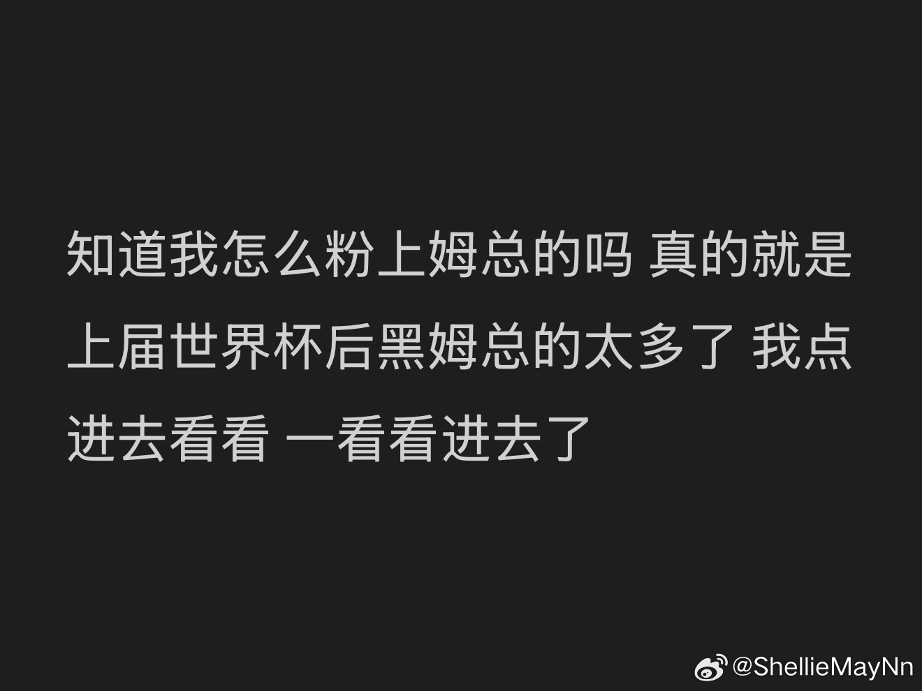 现在想来都细思极恐啊！晚安