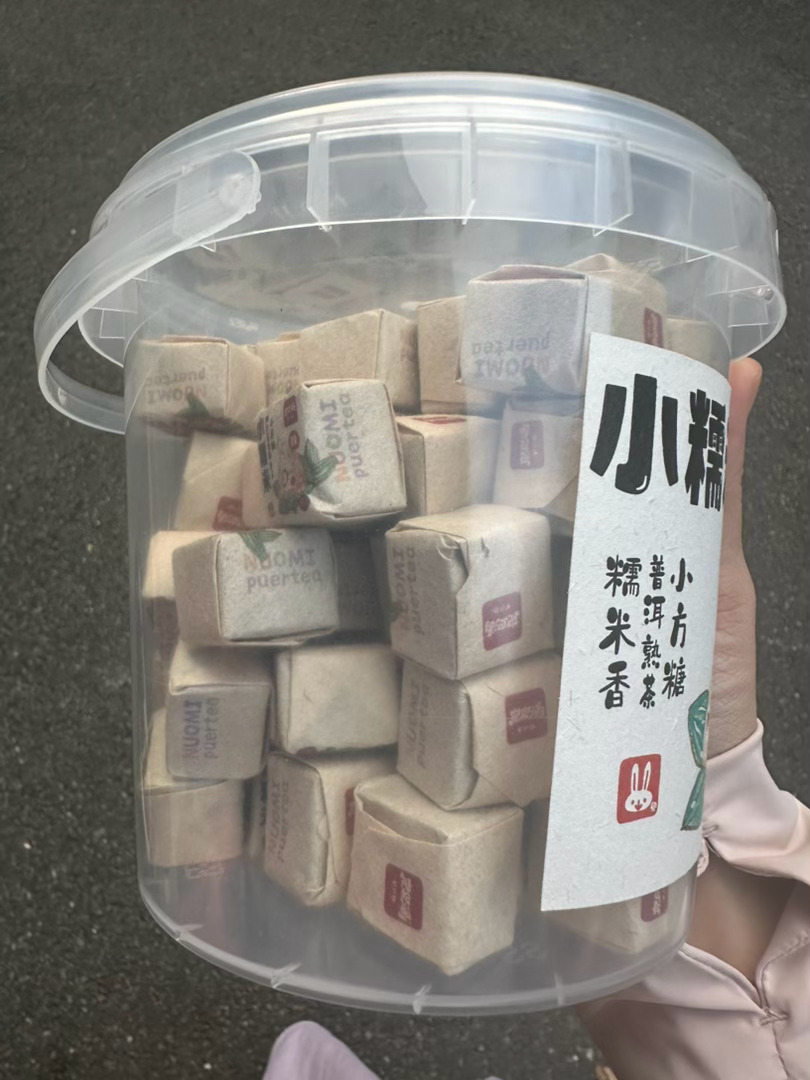 狂热分子（bushi） 