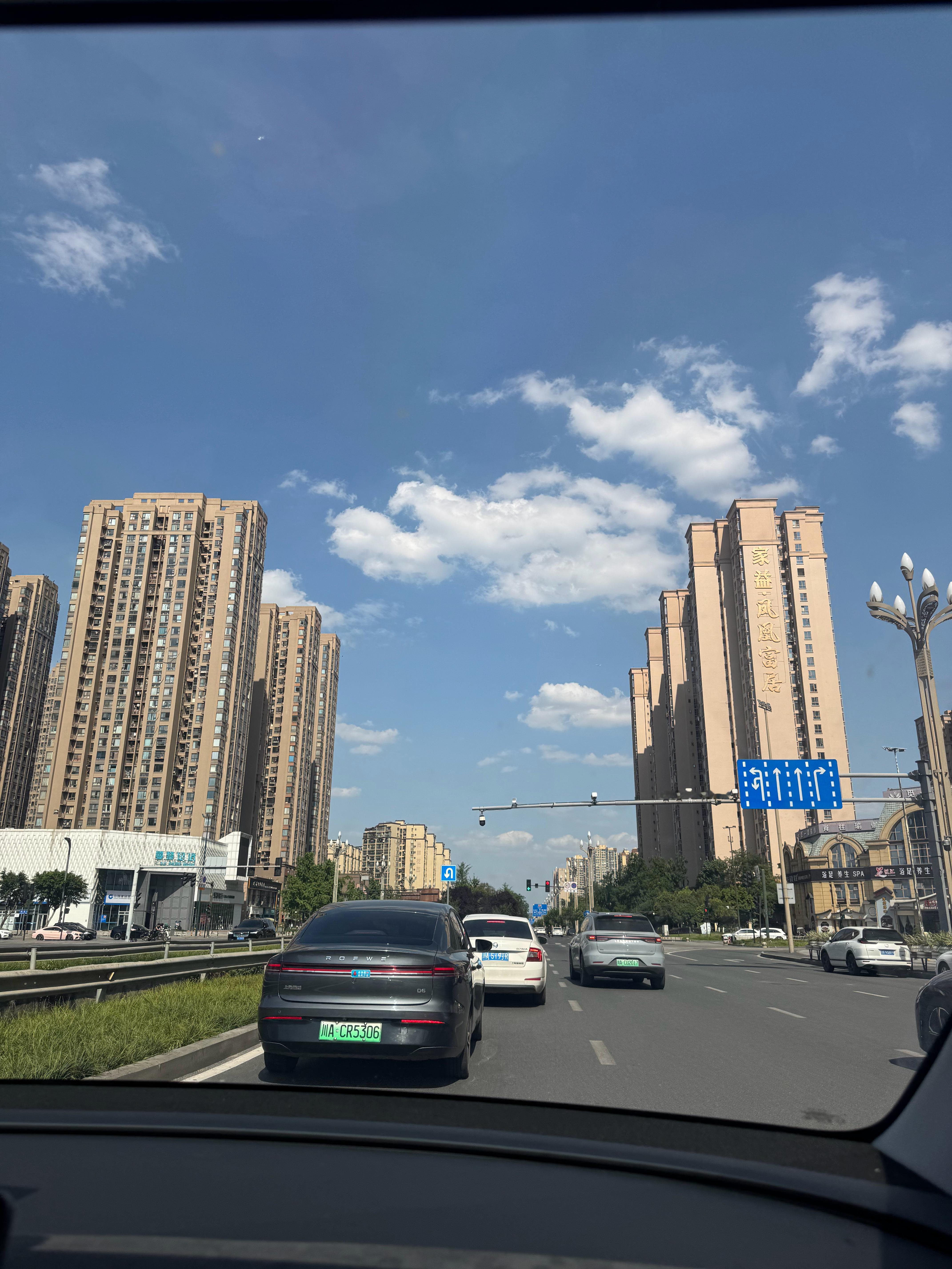 今天成都天气有点好哦 