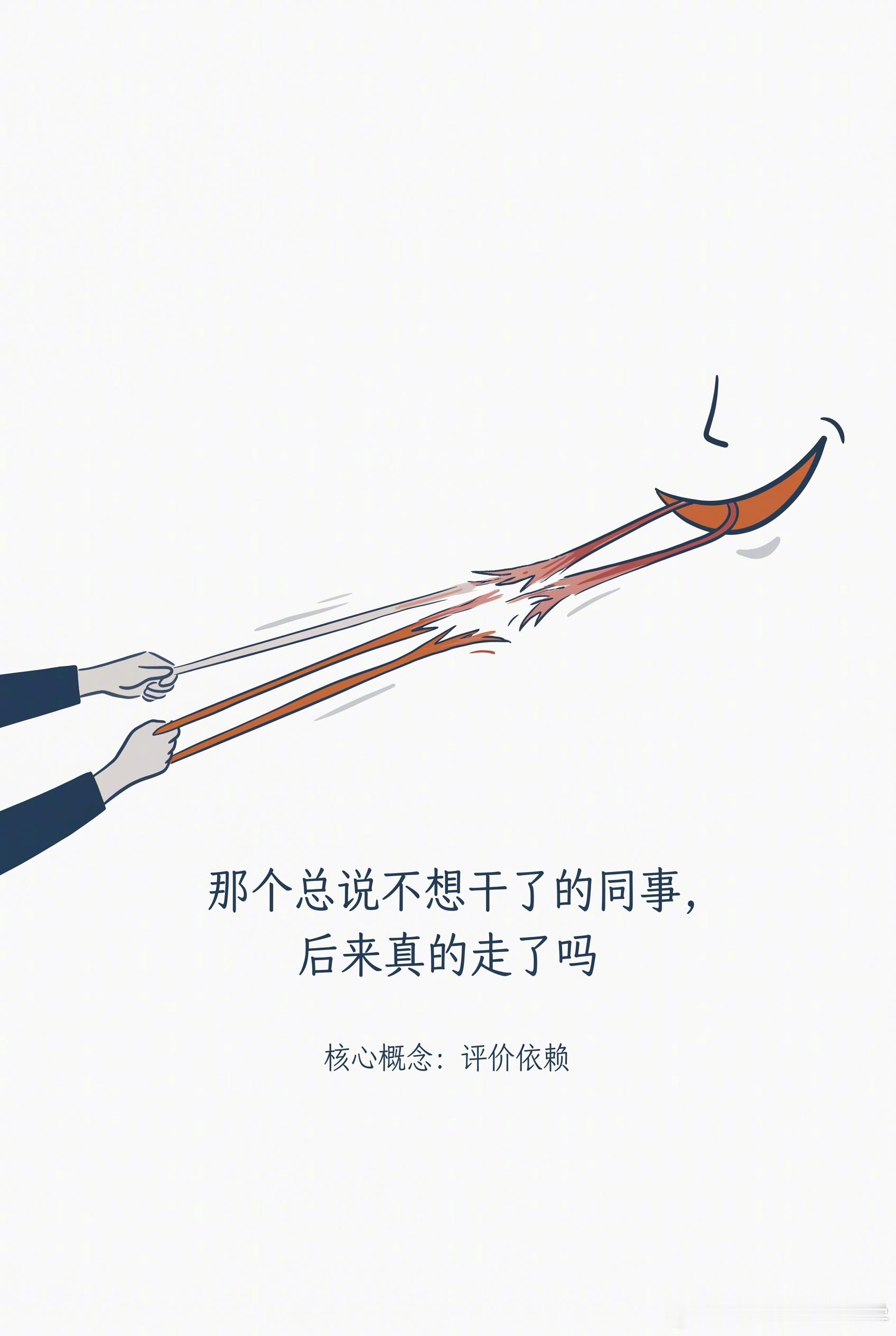 【拼命逃离的人，其实在等一句肯定】她以为痛苦来自被管束，于是把所有人都往外推——
