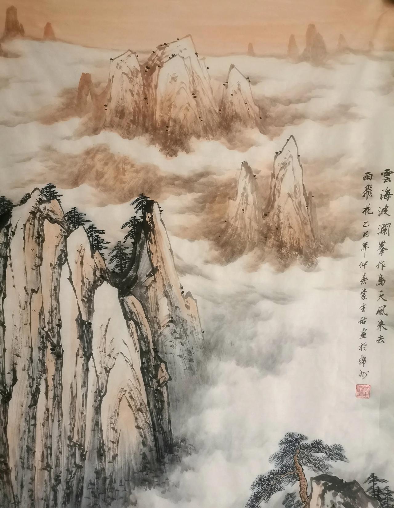 中国山水画作欣赏：
尺寸：四尺（68x138）
作品名：《黄山朝辉》山水画与诗韵