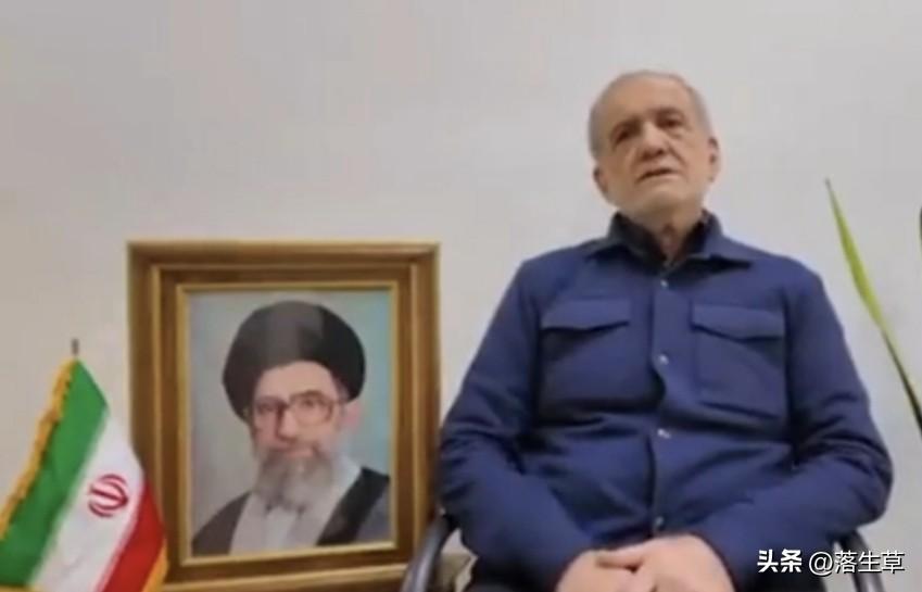 伊朗总统宣布，如果该地区国家不发动任何袭击，伊朗将停止对它们的袭击。

刚刚，伊