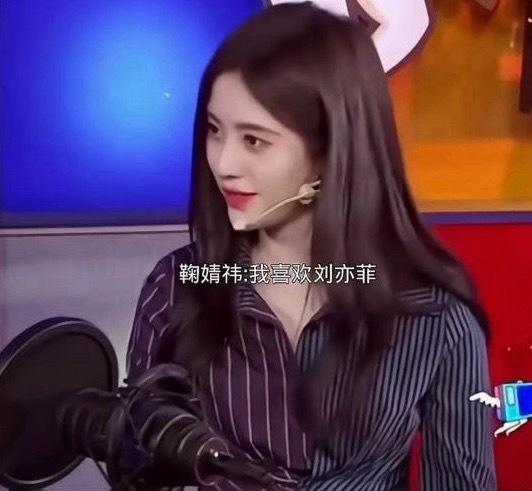 我菲的星光black pink：