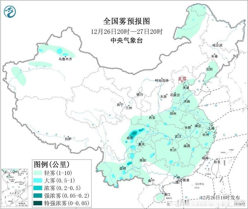 【雾和霾】未来2天，在冷空气活动的间歇期，雾和霾可能会增多。今晚到明天上午，雾可