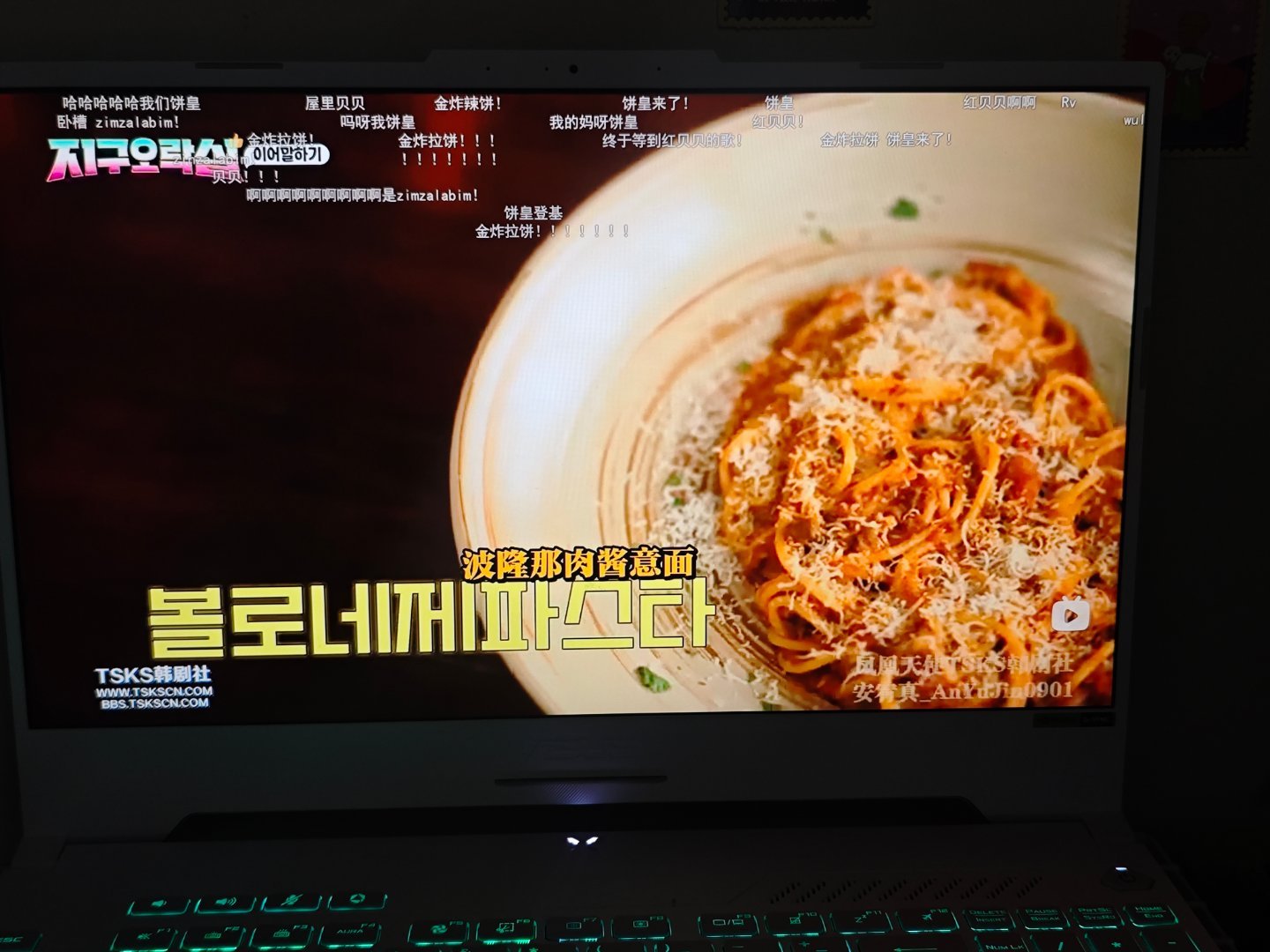 金炸辣饼登基了又 