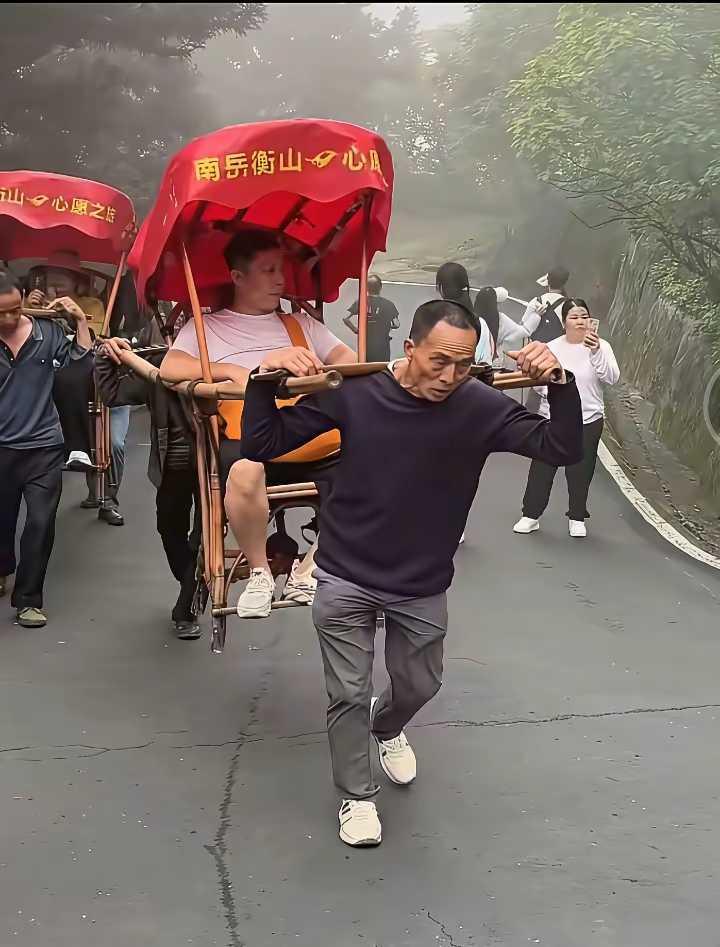 你支持生意不假，感觉怪怪的。