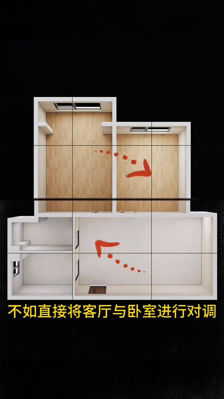 两居室如何改三居？
这是一个很常见的两居室，原户型入户正对卧室门，客厅只有一个小