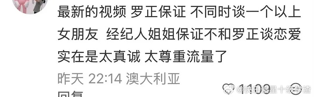 要求是不是太低了 