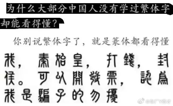 阿维塔不认为和华为合作是必要项 听过很多人问，那些跟华为合作出来的车型到底算华为