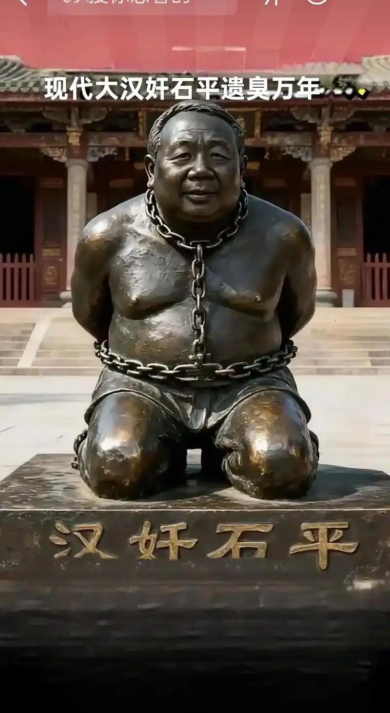7月1日，当中国《民族团结进步促进法》正式施行、全国上下都在为民族团结和共同体建