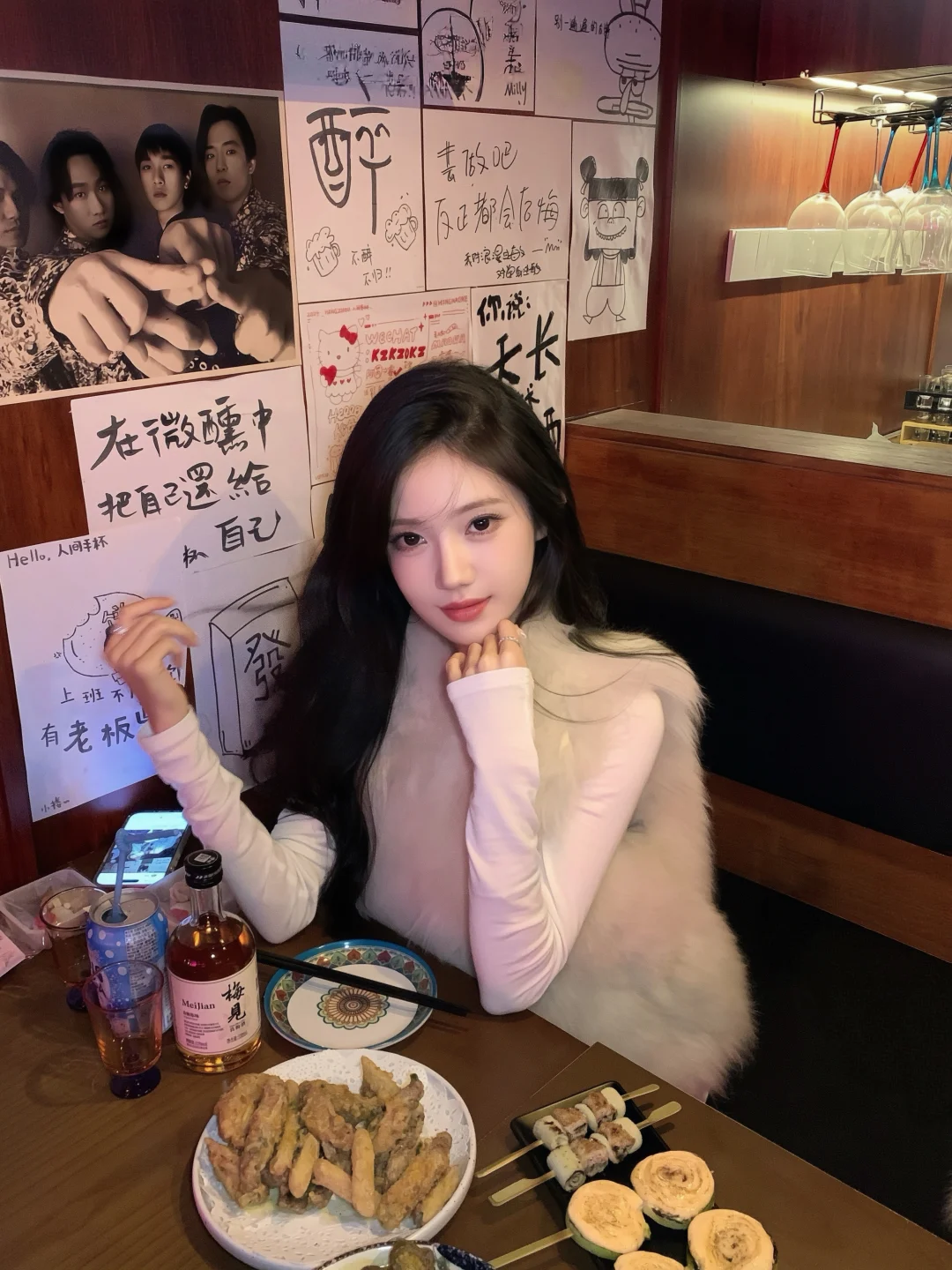 存一组小酒馆拍照姿势