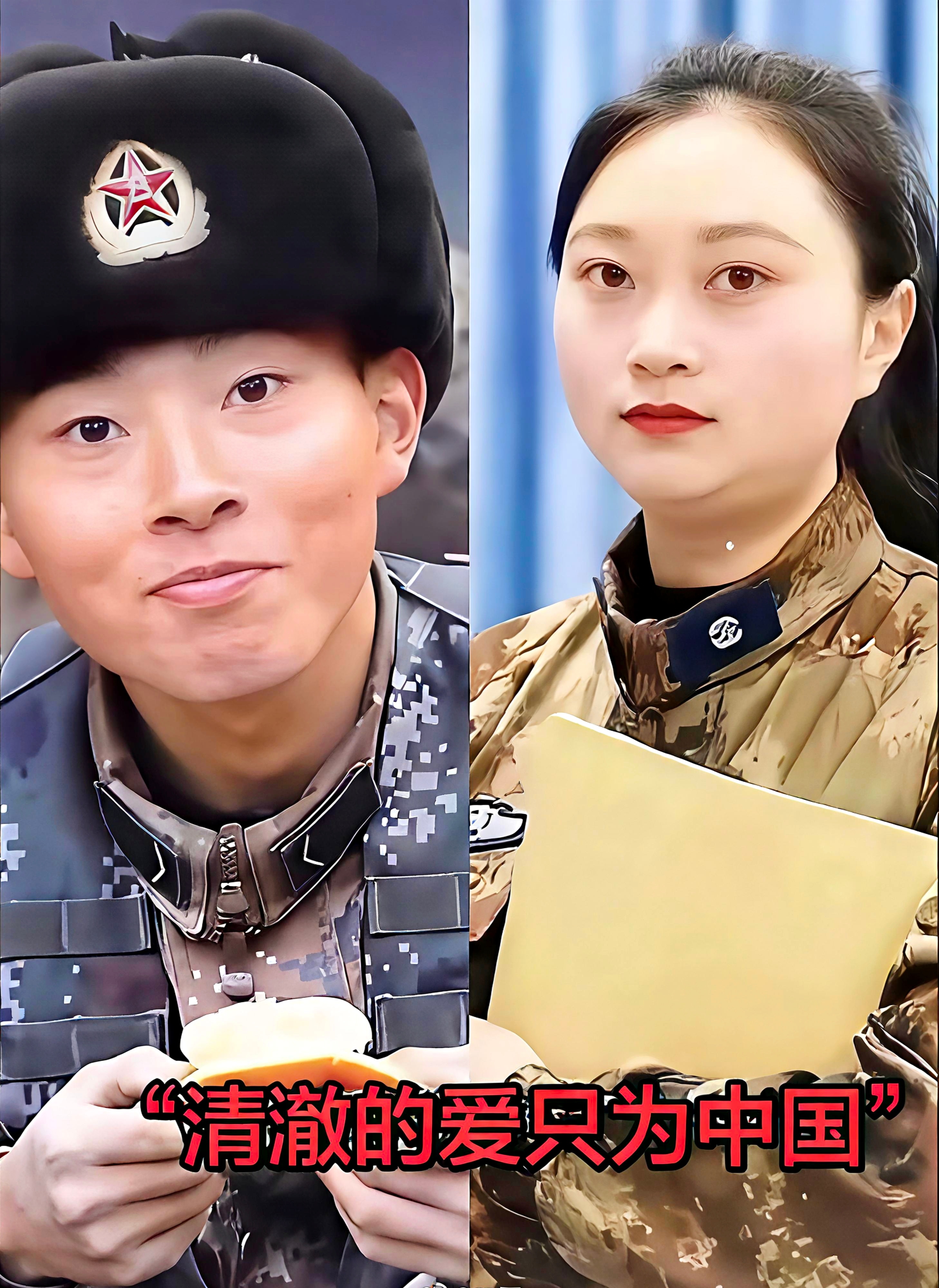 还记得那个写下“清澈的爱，只为中国”的边防战士陈祥榕吗？他最后留在了喀喇昆仑，再