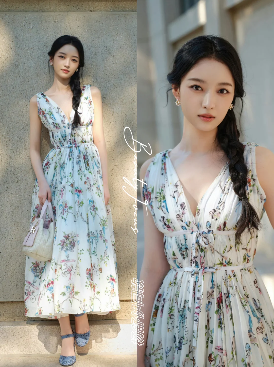 杨舒伊丨少女的清甜灵气扑面而来