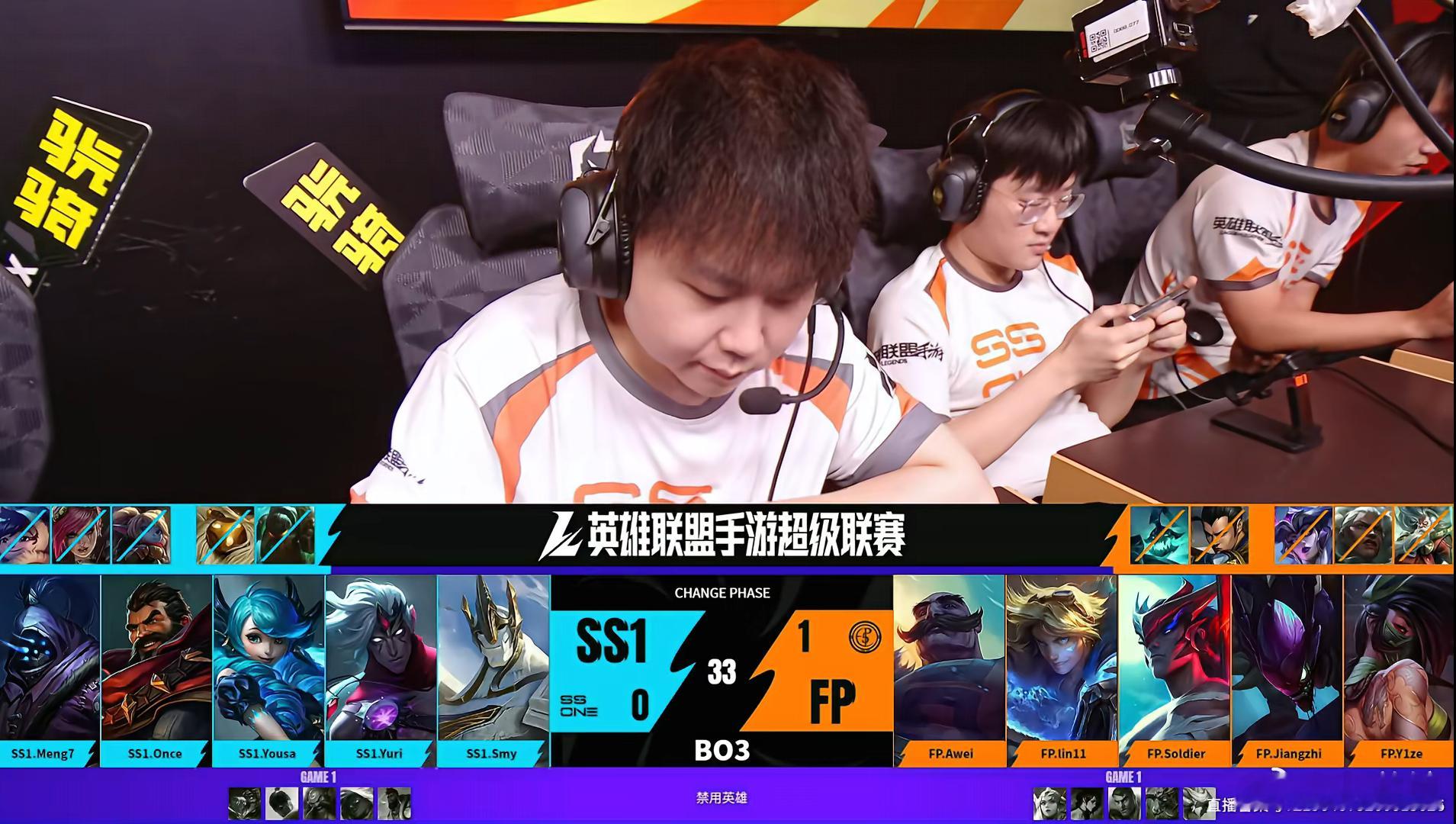 【2026WRL秋季赛 SS1 0‑2 FP】FP再下一城，零封对手拿下整场胜利