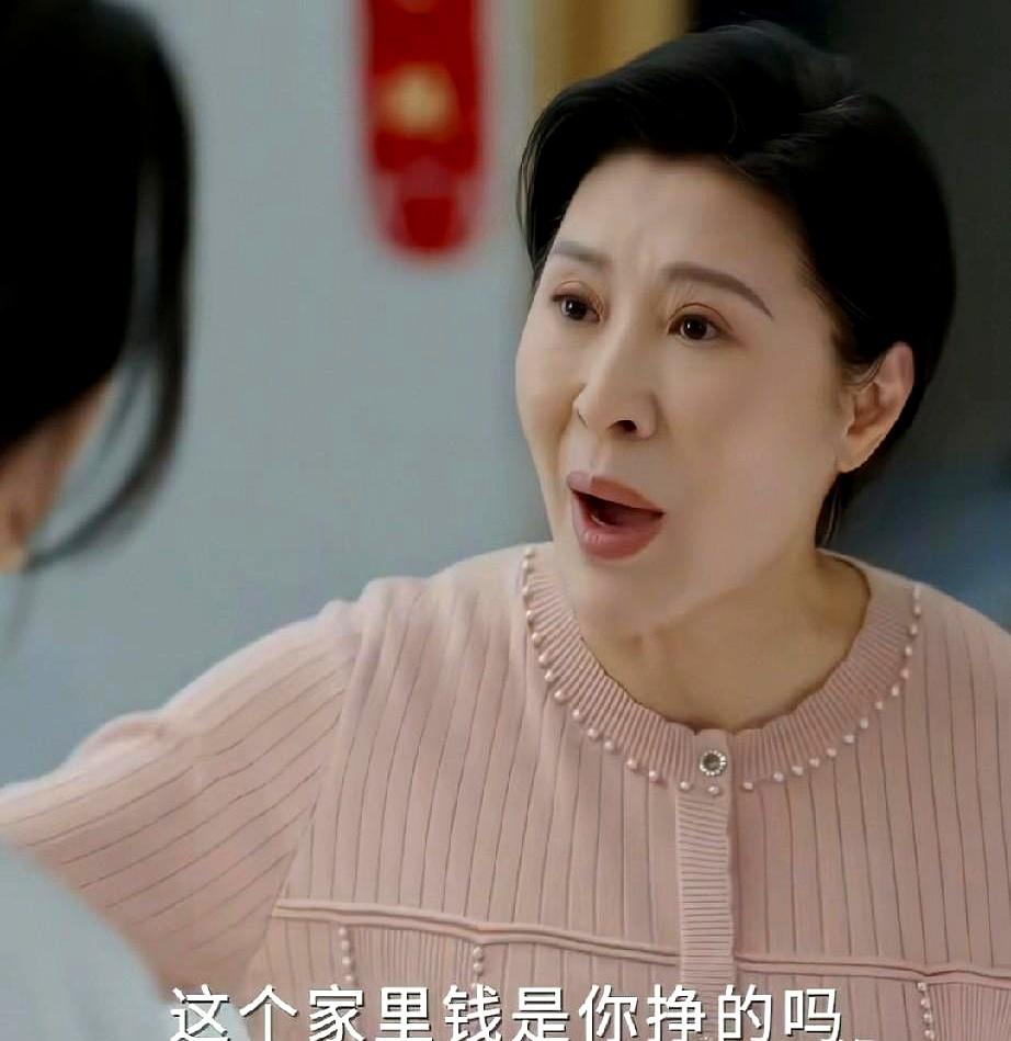 最近火出圈的《蜜语纪》，剧情简直太顶了！
 

鲁贞贞直接对着婆婆甩出一句：“这