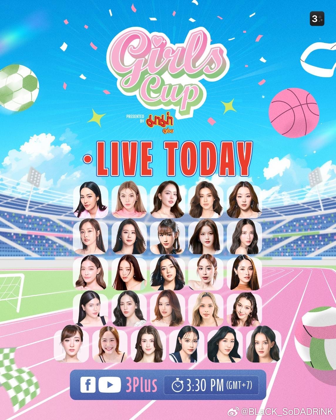 今天16：30（中时）开始抽签！Gina搭子算是定了吧，就是查农妹妹！嘶～3️⃣