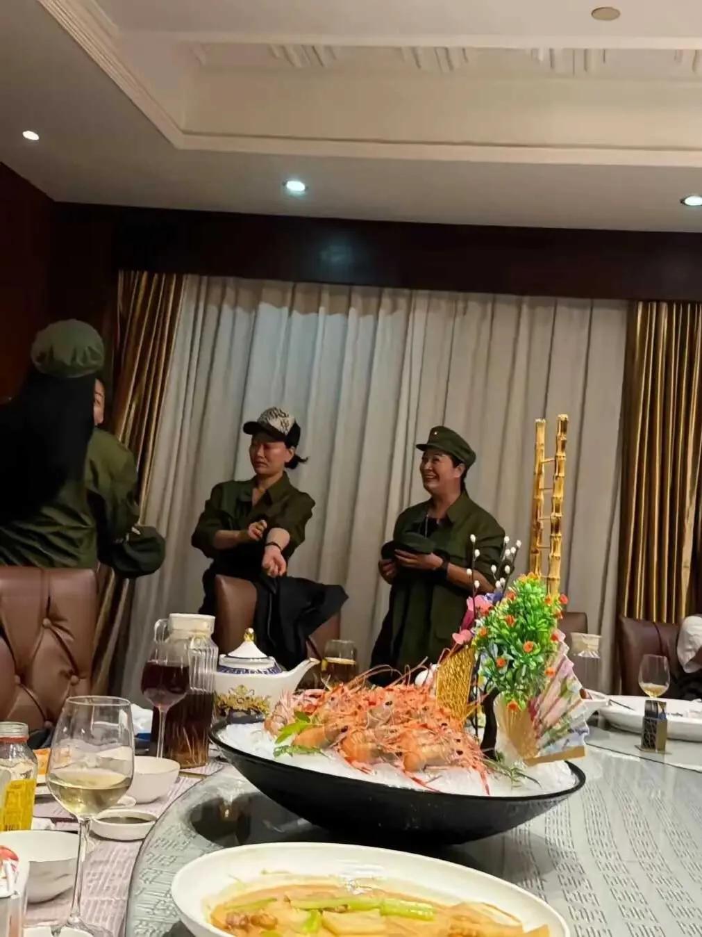 这是个什么聚会