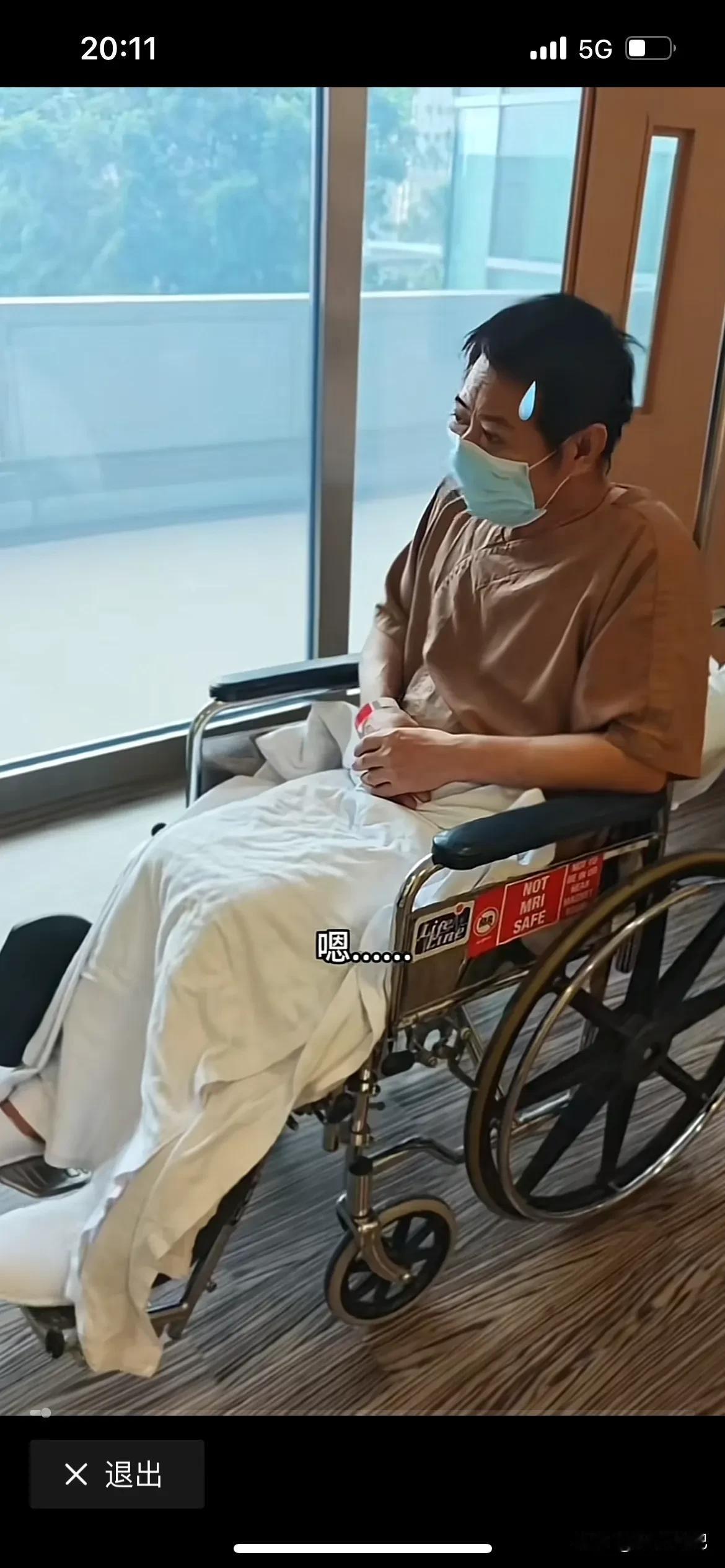 没有想到李连杰已经躺在医院了，这次是不是凶多吉少啊，他可是我们的功夫巨星啊，可不