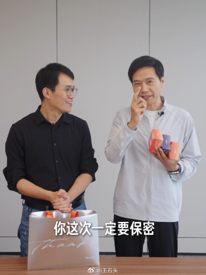 小米王腾因泄密被辞退 王腾被辞退，雷军算仁至义尽了吧！泄露机密+利益冲突，这样离