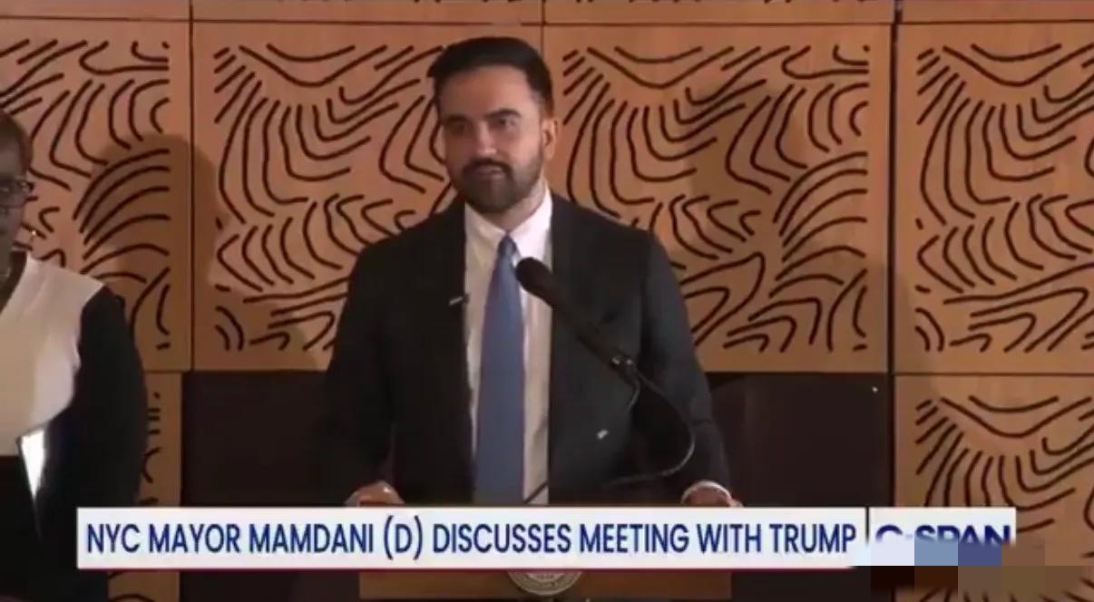 纽约市民主党籍市长曼达尼今天发表讲话说：“昨天，我做了一件我确实不太情愿做的事；