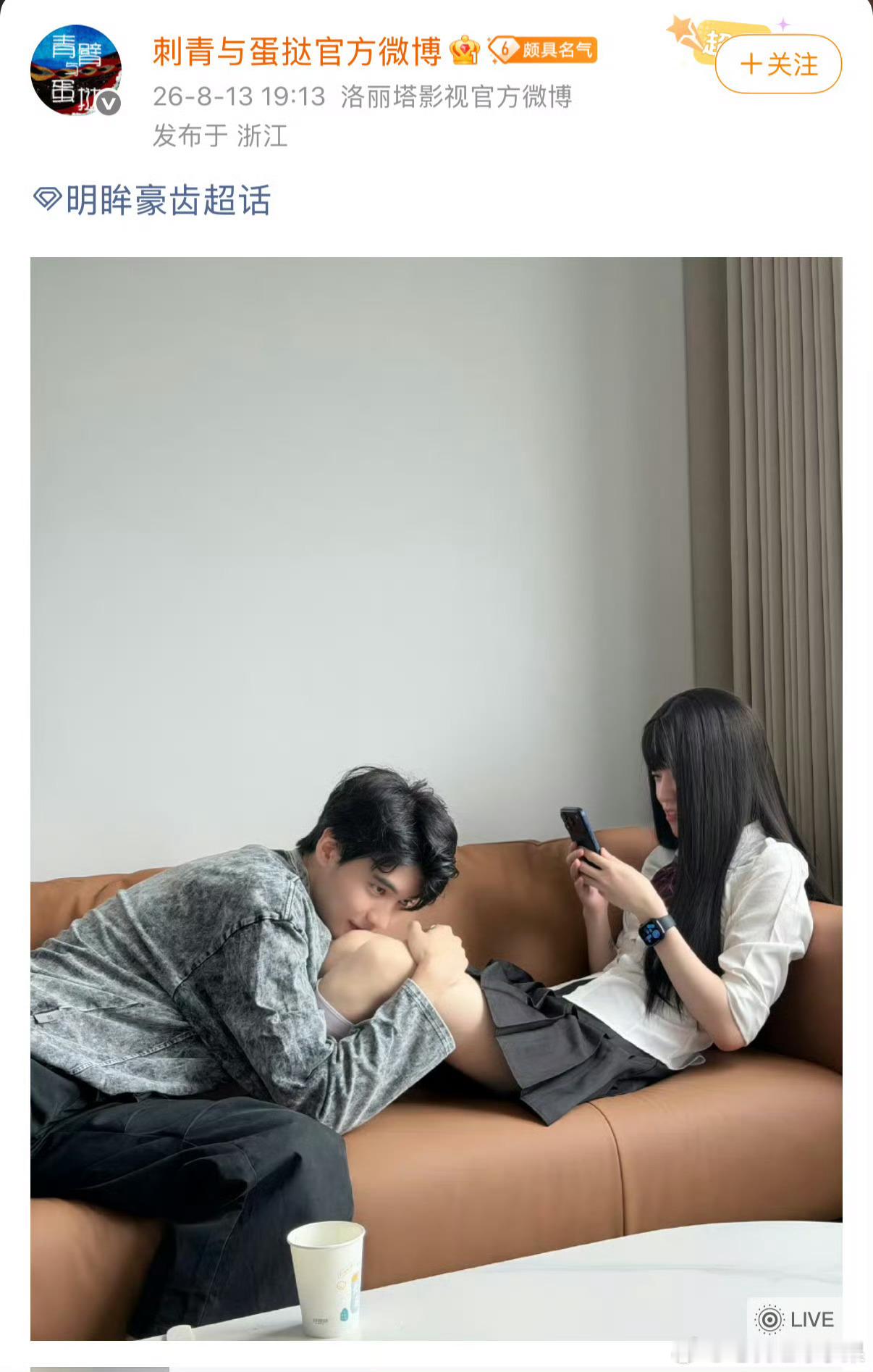 谁敢看现在的环大陆。。。 