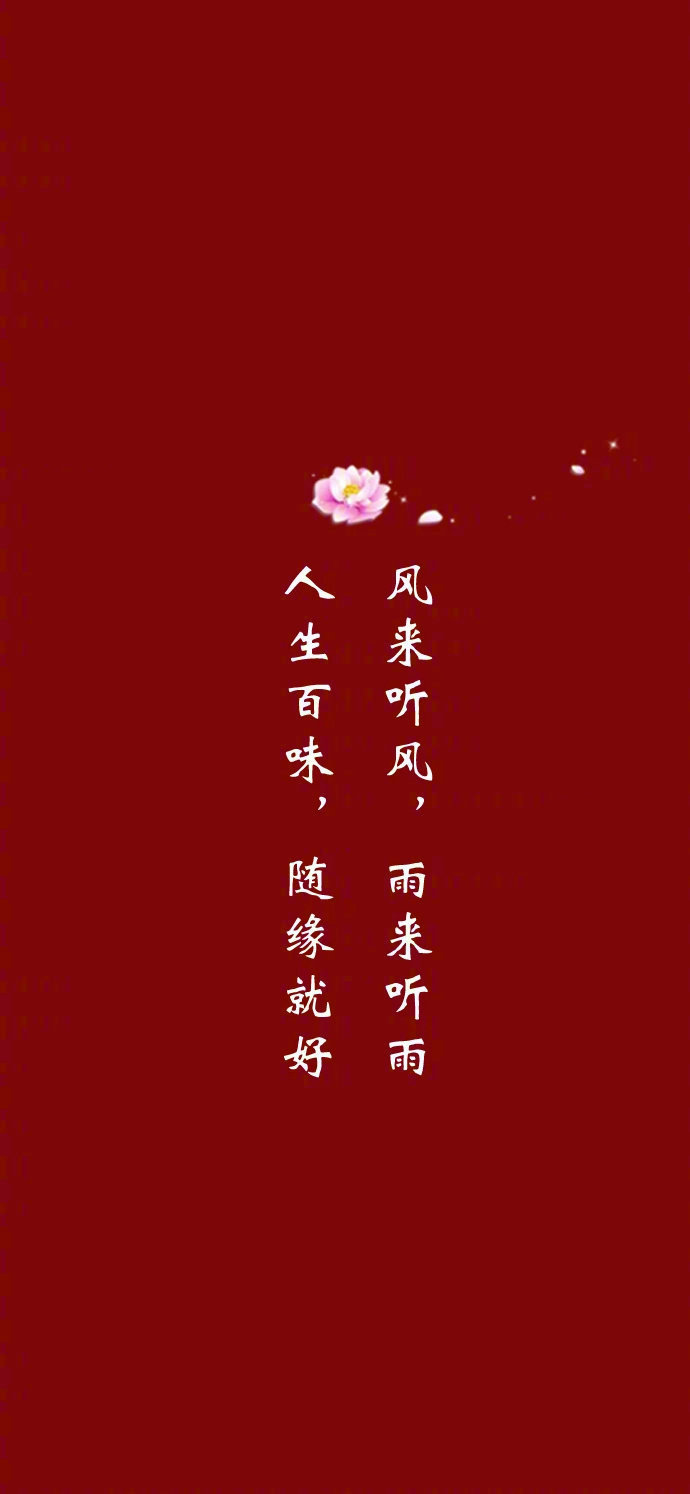 “今年我要努力成为快乐总冠” 