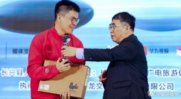 柯洁悼念聂卫平聂卫平 柯洁悼念聂卫平：聂老一路走好。北京时间1月15日，聂卫平家