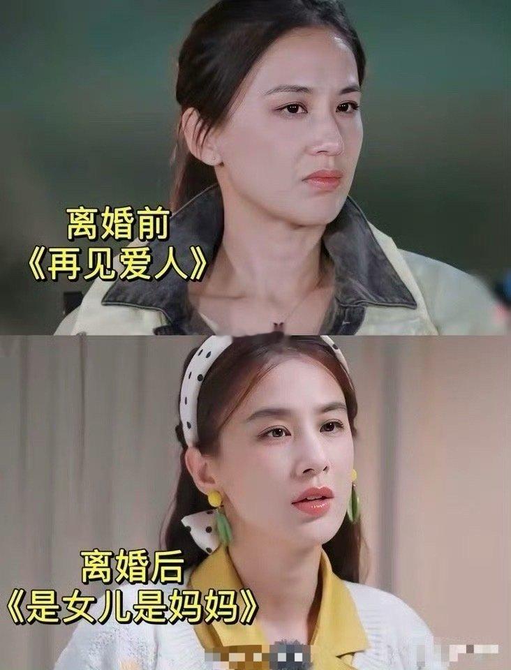 我就想问，黄圣依这脸蛋子，真就没人讨论吗？ ​​​