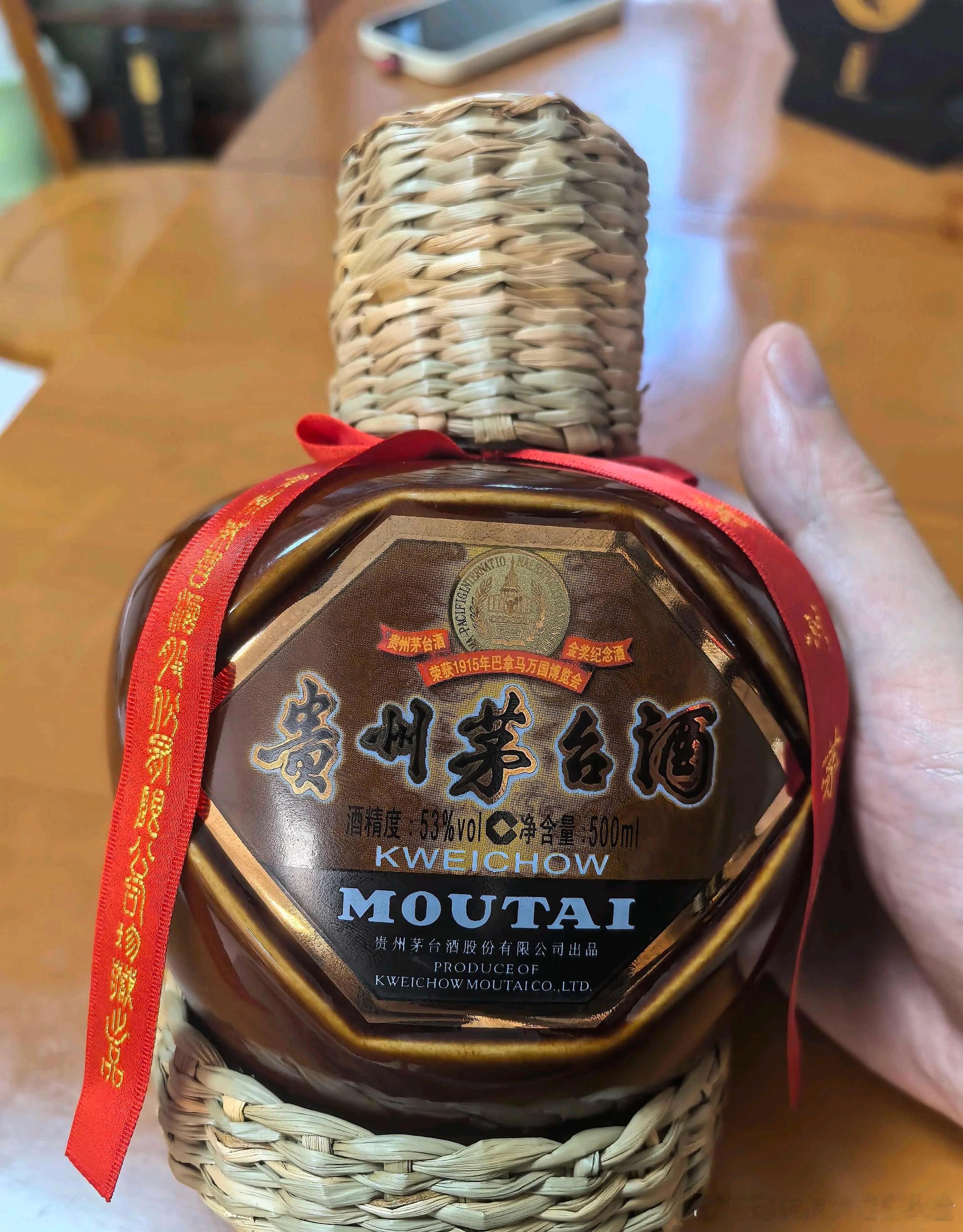 整天关注明天涨跌，恰恰掉进量化交易的圈套。股票短线这种操作毫无意义，只会让自己心