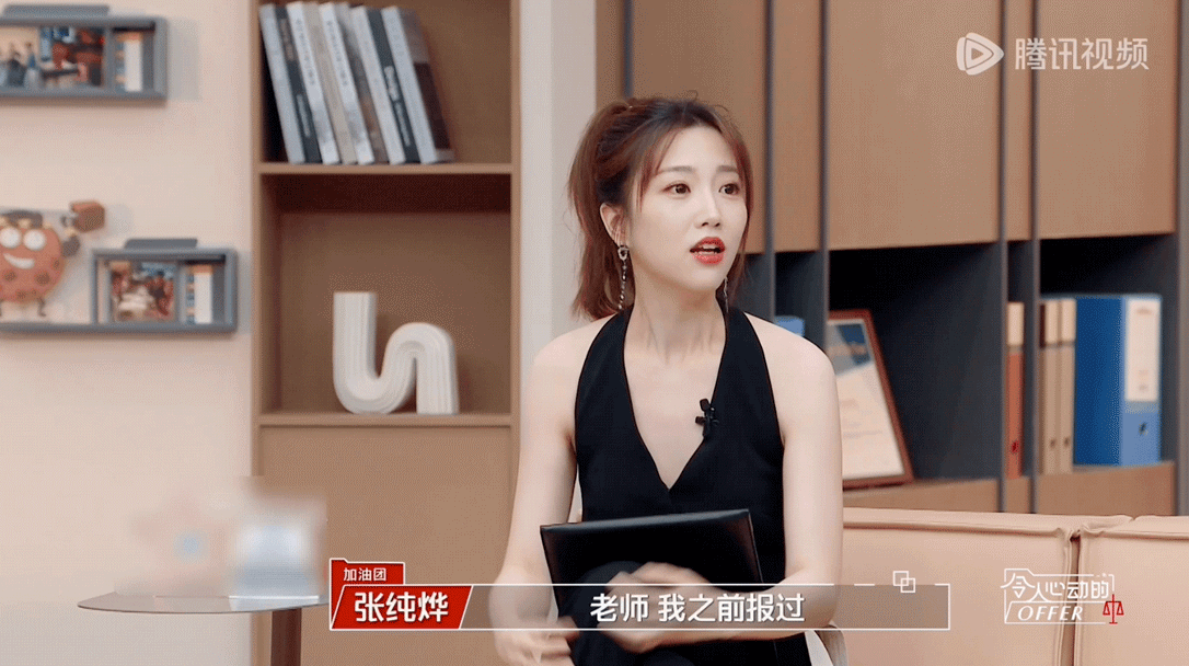 #张纯烨来offer5是补课吧#不知道上天给张纯烨关了那扇窗，怎么可以什么都懂，