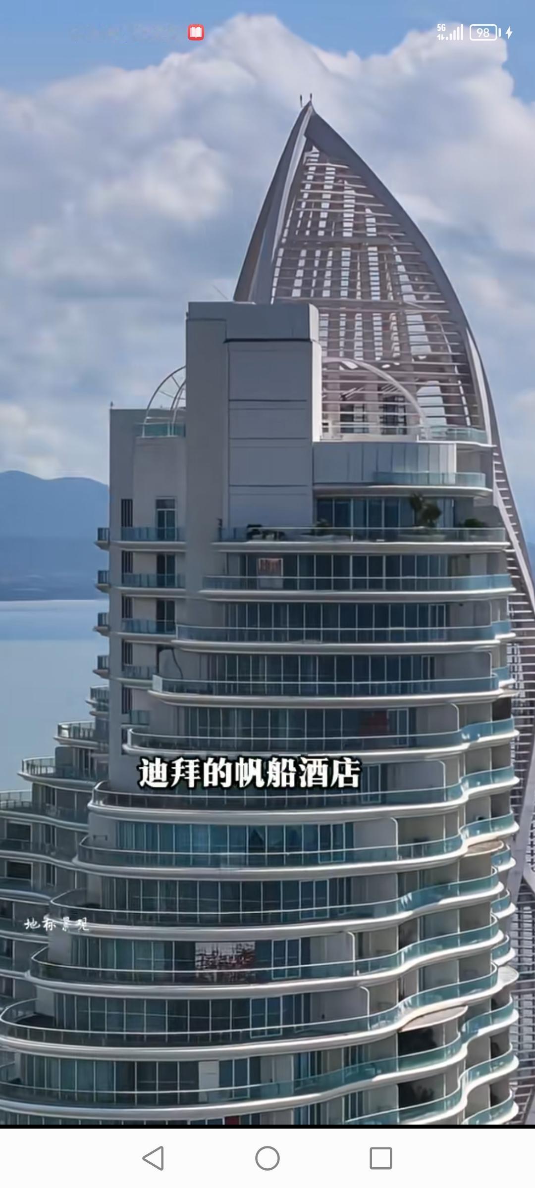 中国首家七星级酒店，就像一颗遗落在角落里的璀璨明珠，居然建在了相对偏僻的海南。这