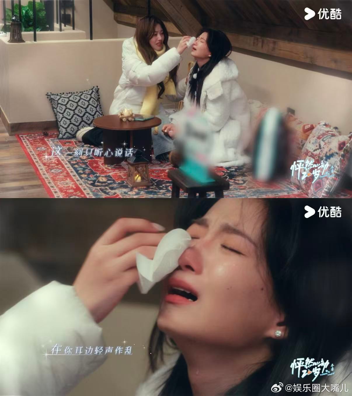 怦然心动20岁MV全是细节 怦然心动 20 岁 MV 全是细节，短短几分钟全是伏