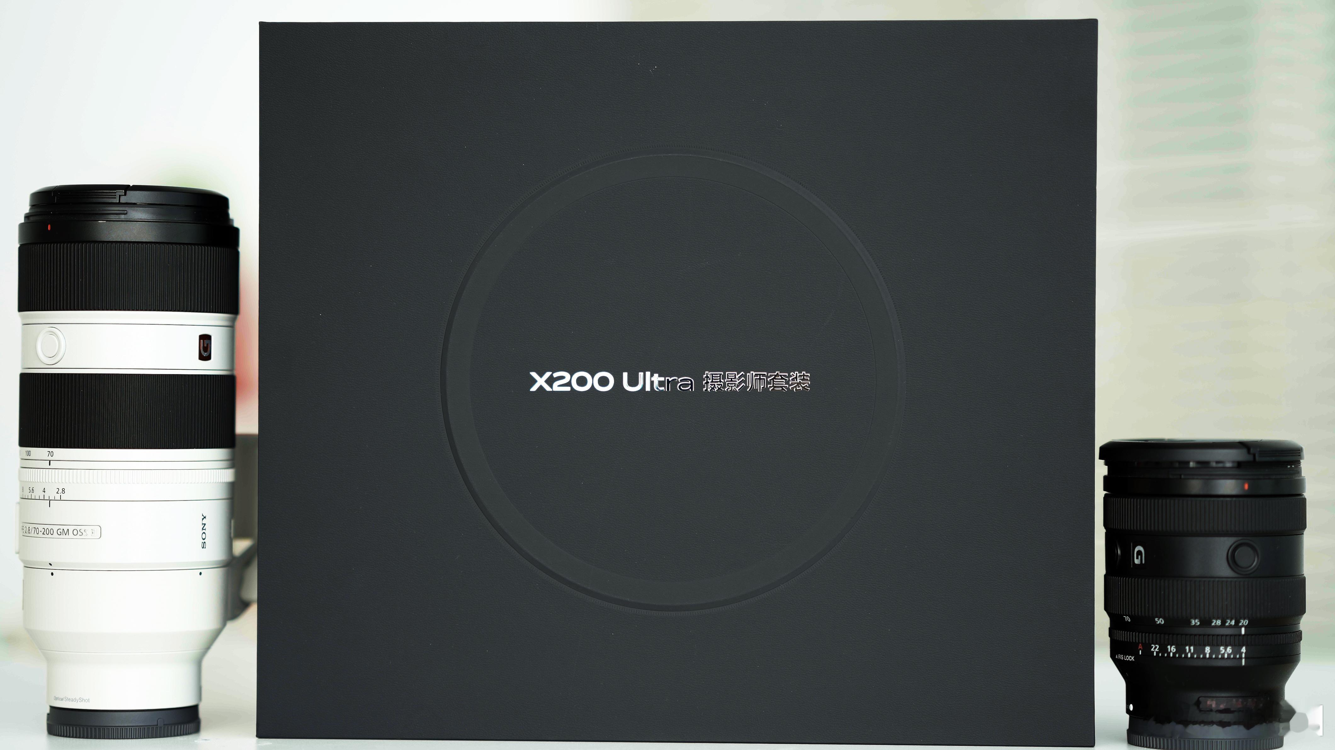 假期vivox200ultra 照片精选，讲真哈~效果即不输相机，又更方便携带[