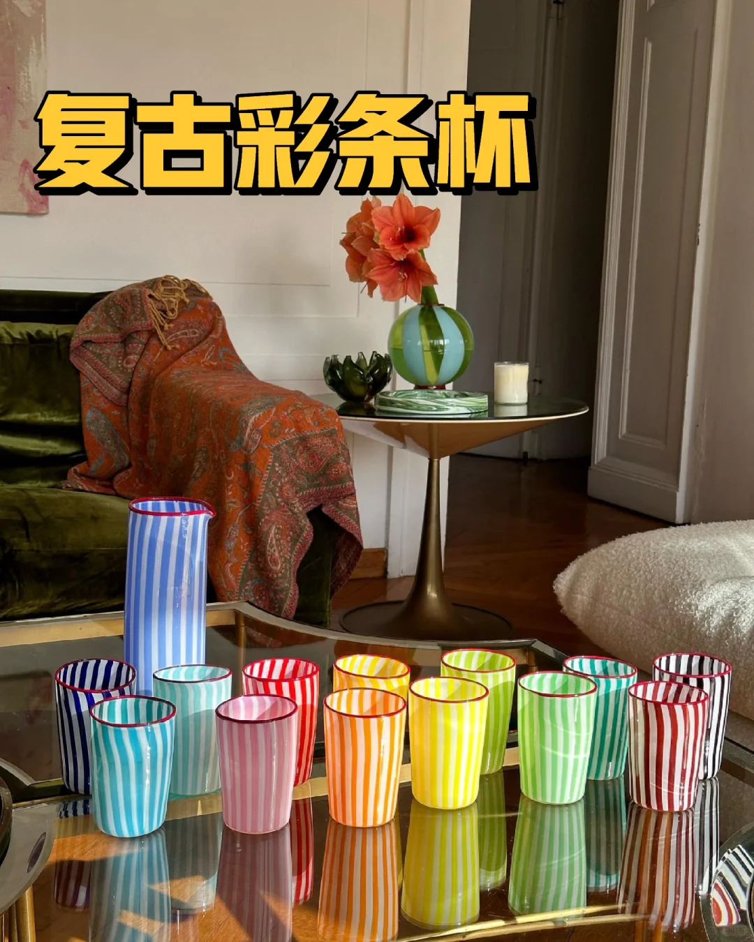 来人，我还能再多喝一些水！