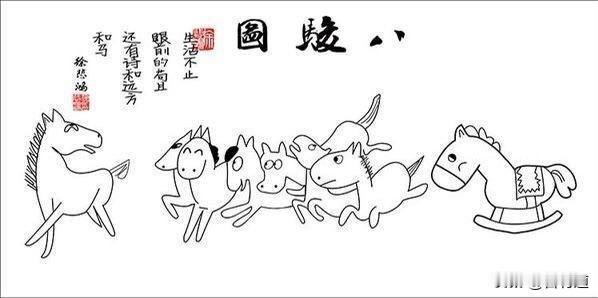 老太太擤鼻涕，手拿把掐