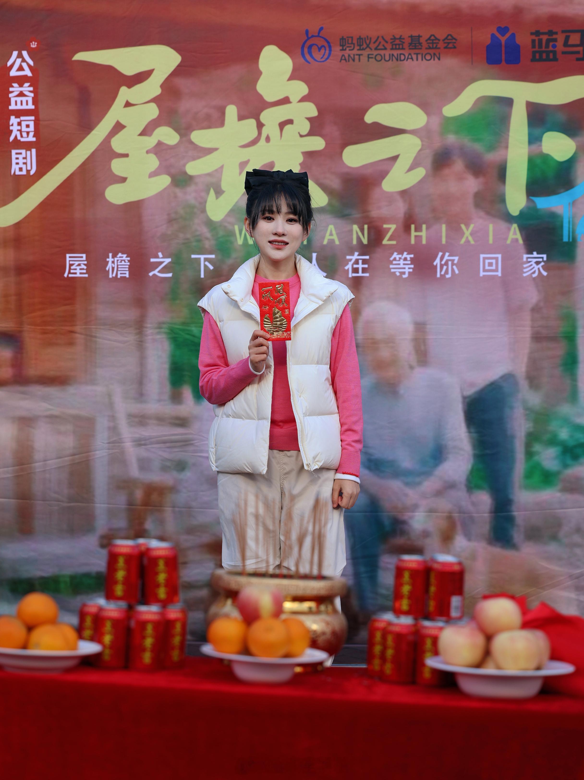 短剧屋檐之下 谁说短剧只能看霸道总裁！公益短剧《屋檐之下》不仅小豆花灵堂惊魂，氧