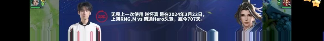 信不信我吊死给你看