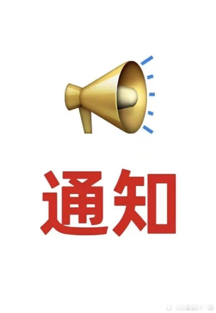 中午收盘，不啰嗦，就三句话：1、上午大盘继续缩量震荡，市场一片宁静，这是大涨之前