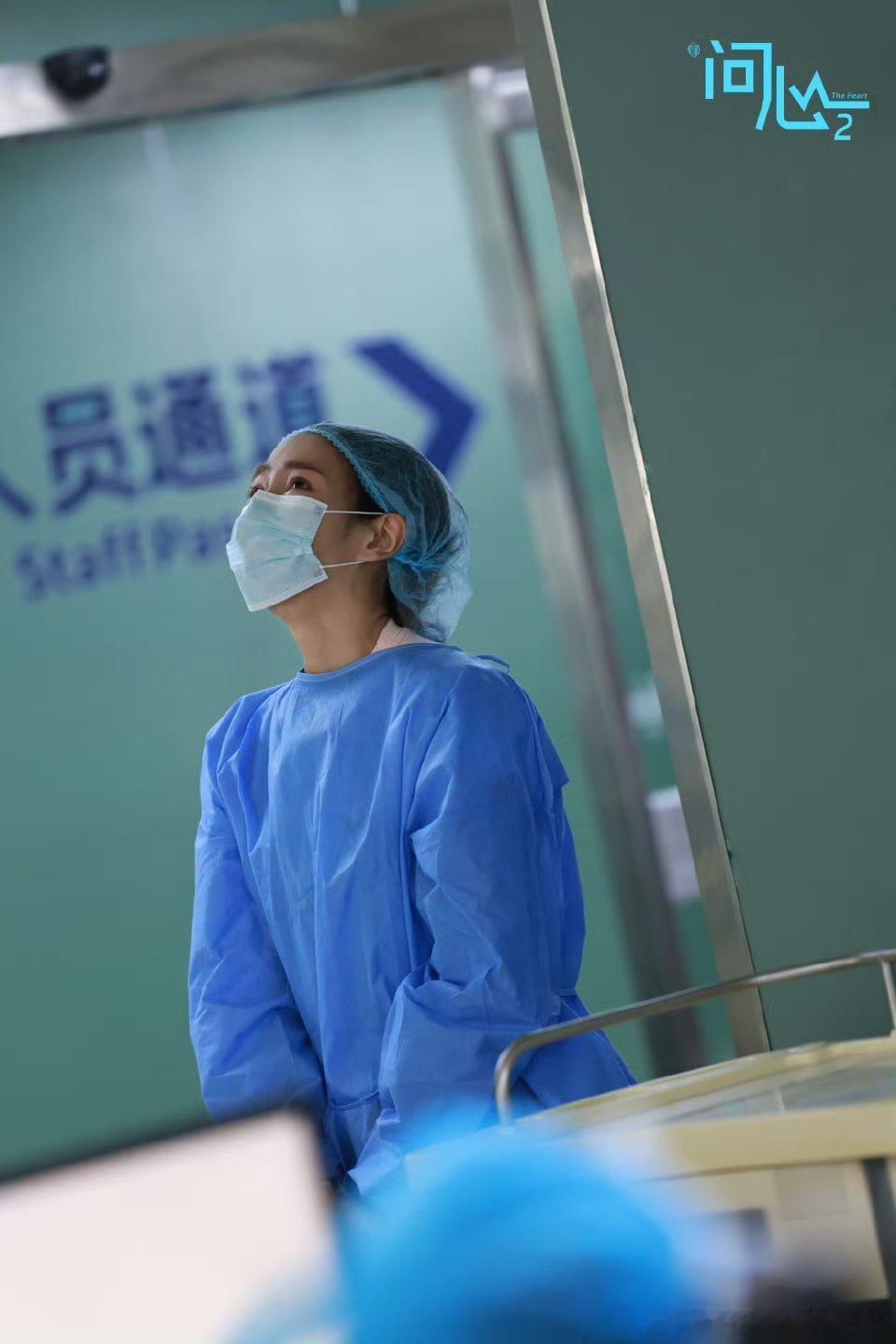 谢可寅演技看完《问心2》这段我缓好久都没走出来呜呜！谢可寅细节拿捏超到位，落泪的